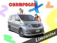 utive_privacy_champagne_travel_companion_limousine_escort_service_bangkok_to_pattaya_champagne_x.jpg