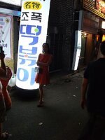 seoul_101.jpg