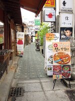 seoul_134.jpg