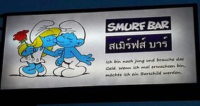 smurfbar_001.jpg