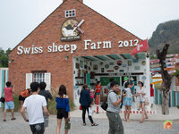 swiss-sheep-farm-2012.jpg