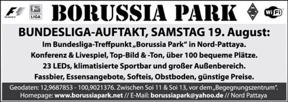 Borussia-Park-1'4-1cFA1717.jpg