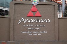 k-k-anantara_1.jpg