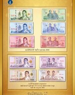 Banknoten.jpg