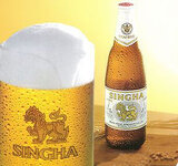 Singha-2.jpg