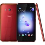 HTC_U11_64GB__Handy@@ocbh44.jpg