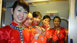 hainan_airlines.jpg