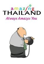 amazing_thailand.jpg