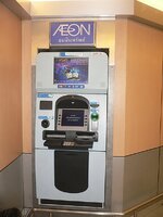 aeon-atm.jpg