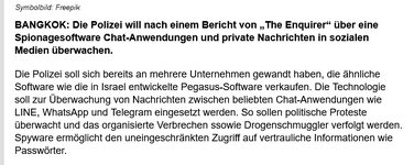 2021-08-15 Polizei will zur Überwachung Spyware einsetzen.png