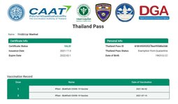 qr_thailand_pass._check.jpg