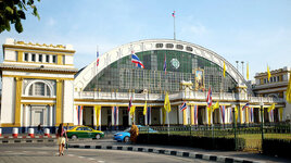 1920px-Gare-Hua-Lamphong.jpg