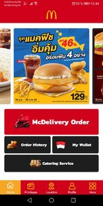 Screenshot_20220129_164404_com.mobile.app.mcdelivery.jpg