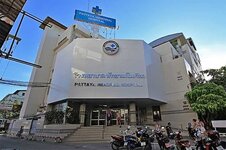 Pattaya-Memorial-Hospital.jpg