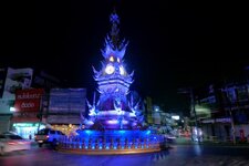 Chiang Rai1.jpg