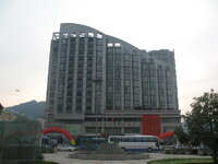 China-Jiande City ''Dragon Moon Bay Hotel'' (1).JPG