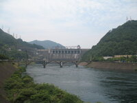 China-Jiande City ''Hydro Power station'' (1).JPG