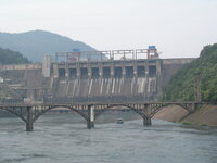 China-Jiande City ''Hydro Power station'' (2).JPG