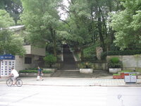 China-Jiande City ''Zentrum'' (17).JPG