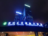 China-Luzhou ''Juyang Hotel'' (3).JPG