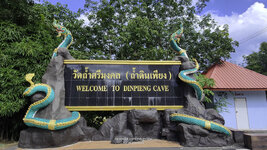 Din Phiang Cave-8.jpg