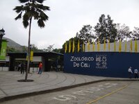 Colombia-Cali ''Zoo'' (1).jpg