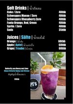 Menu_page-0016.jpg