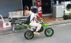 Kinder Moped (3).jpg