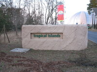 Duitsland-Baruth ''Tropical Island'' (1).JPG