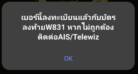 screen01.png