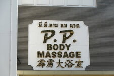 DSC03705.JPG