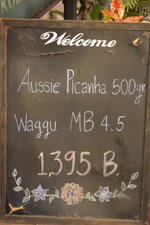 DSC03794.JPG