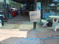 DSCN0796.JPG