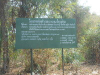DSCN1732.JPG