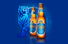 Tiger Beer Uncage.png