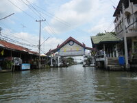 Urlaub Thailand 2011 056.jpg