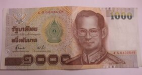 1000Baht002.jpg