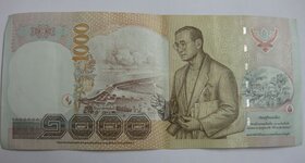 1000Baht005.jpg