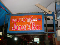 janesbar01.jpg