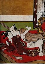 180px-Suzuki_Harunobu_Shunga.jpg