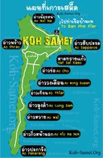 koh_samet_map.gif