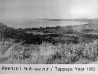 pattaya_1952.jpg