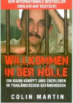 willkommen-01.jpg