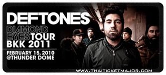 deftones.jpg