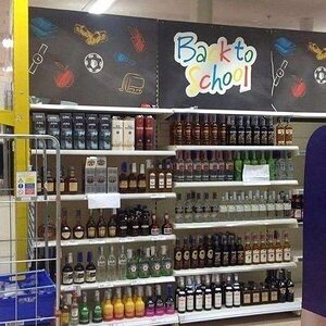 Back-to-school