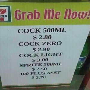 Cock711