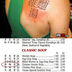 asian-tattoo-fail-chinese-chicken-noodle-soup.jpg