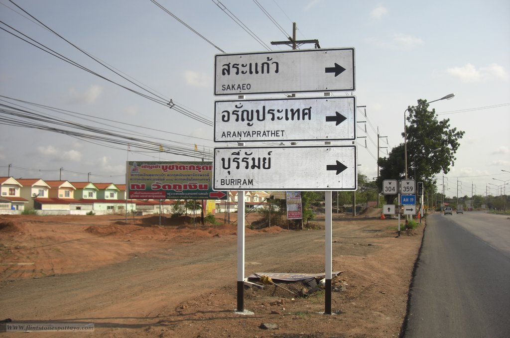 Auf nach Yasothon