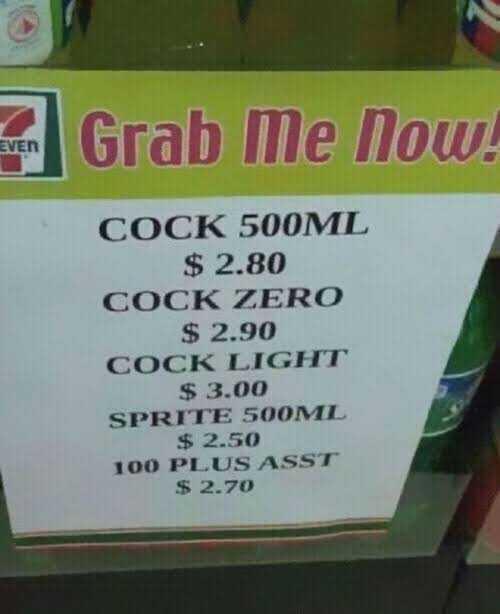 Cock711