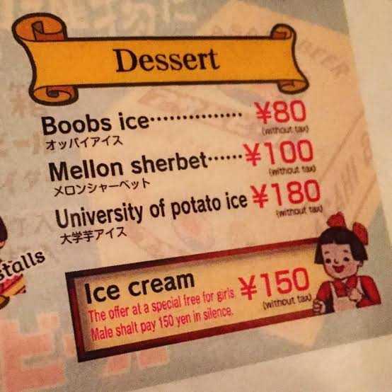 Dessert